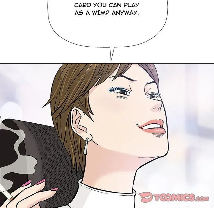 Read Give and Take chapter 29 image 119 on Lezhin