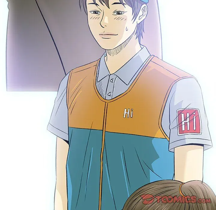 Read Give and Take chapter 29 image 17 on Lezhin