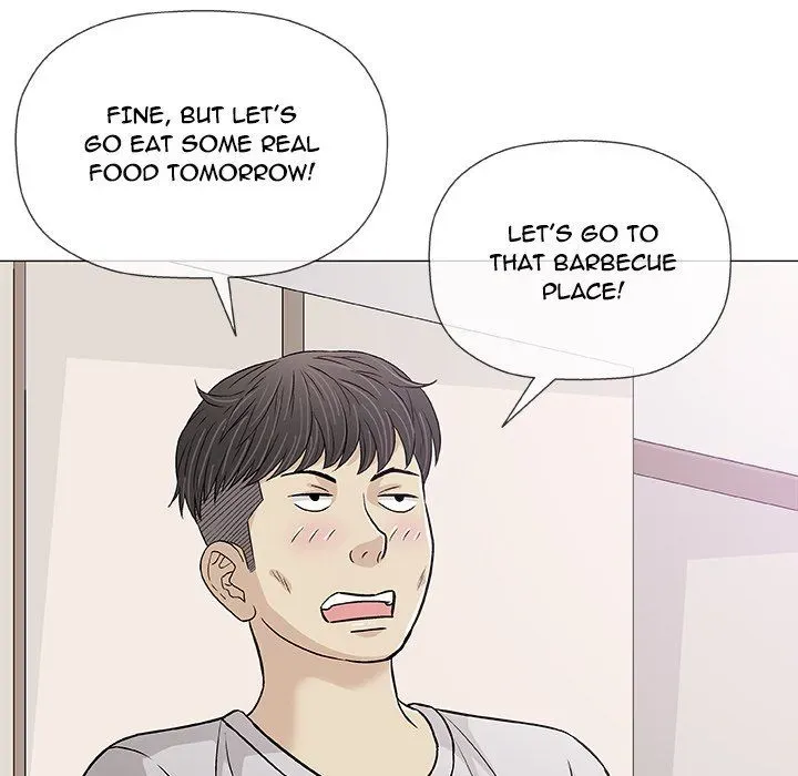 Read Give and Take chapter 29 image 51 on Lezhin