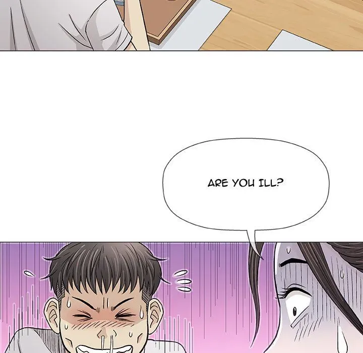 Read Give and Take chapter 29 image 57 on Lezhin