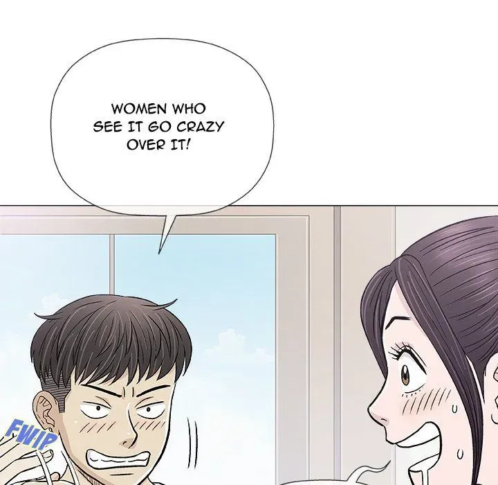 Read Give and Take chapter 29 image 67 on Lezhin