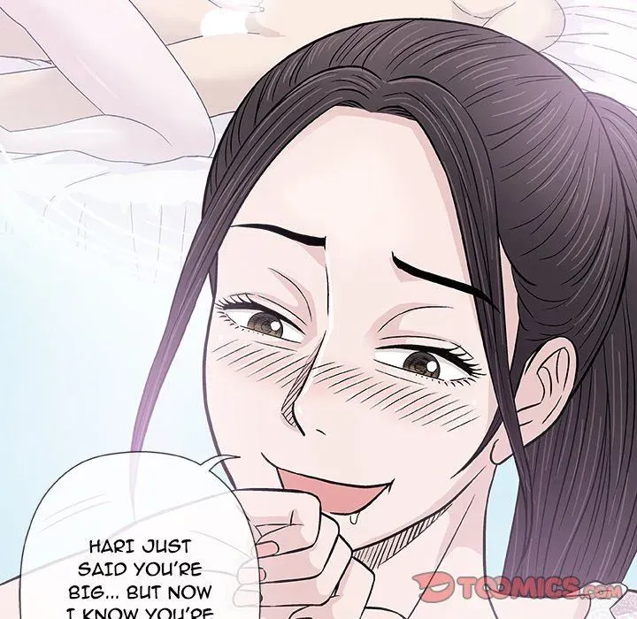 Read Give and Take chapter 29 image 74 on Lezhin