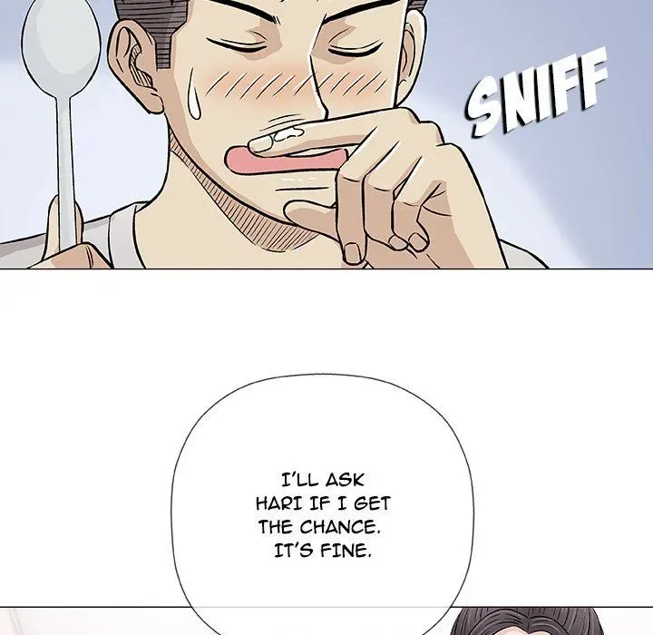 Read Give and Take chapter 29 image 76 on Lezhin