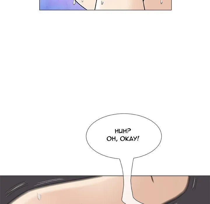 Read Give and Take chapter 3 image 105 on Lezhin