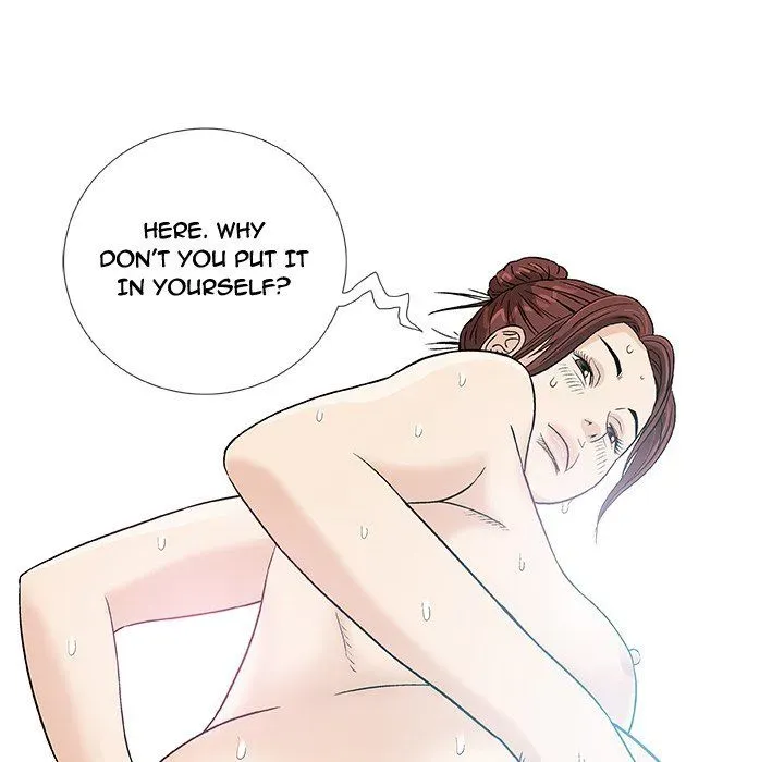 Read Give and Take chapter 3 image 82 on Lezhin