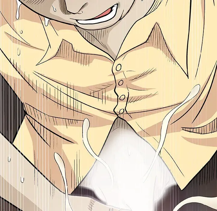 Read Give and Take chapter 3 image 95 on Lezhin