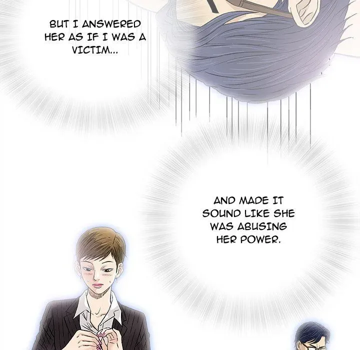 Read Give and Take chapter 30 image 114 on Lezhin