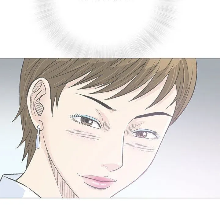 Read Give and Take chapter 30 image 118 on Lezhin