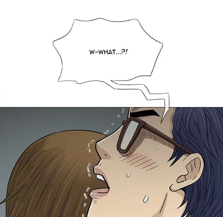 Read Give and Take chapter 30 image 35 on Lezhin