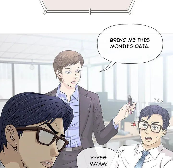 Read Give and Take chapter 30 image 5 on Lezhin