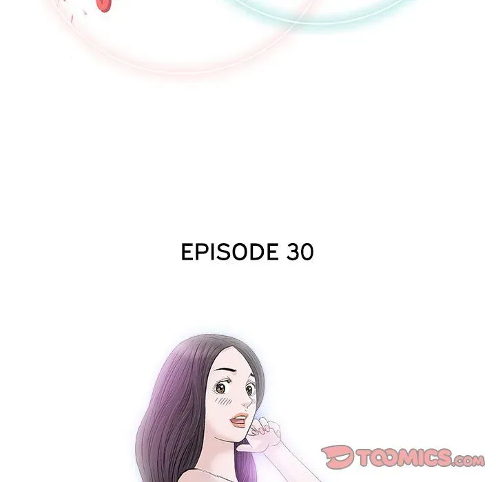 Read Give and Take chapter 30 image 56 on Lezhin