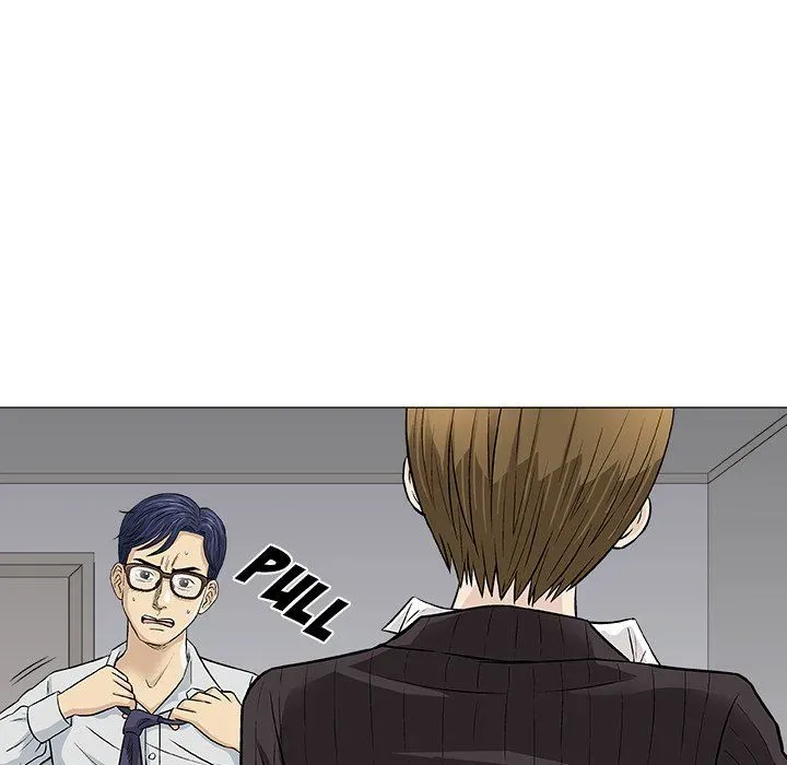 Read Give and Take chapter 30 image 60 on Lezhin