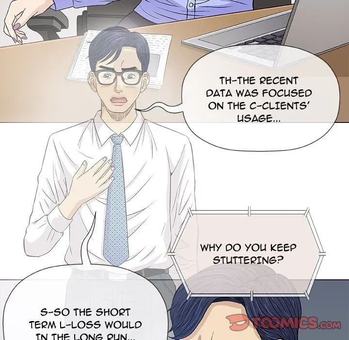 Read Give and Take chapter 30 image 8 on Lezhin