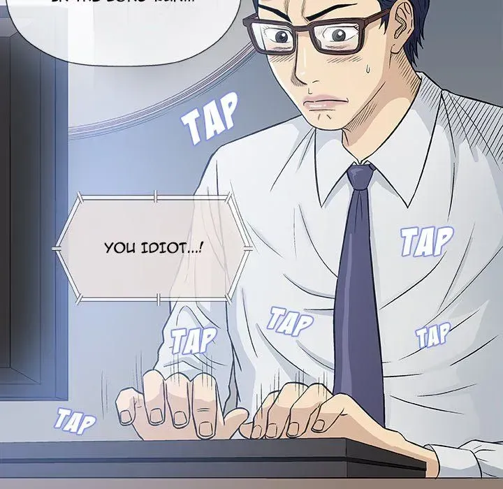 Read Give and Take chapter 30 image 9 on Lezhin