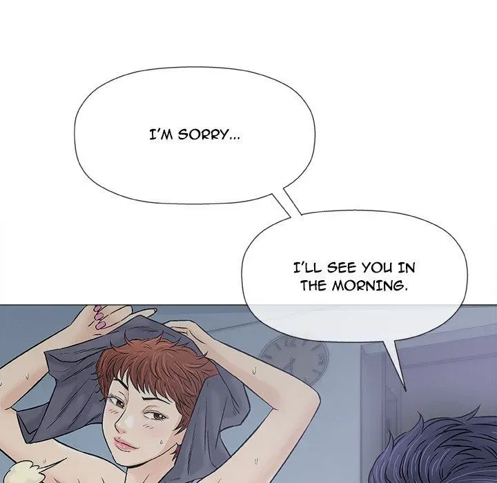 Read Give and Take chapter 31 image 18 on Lezhin