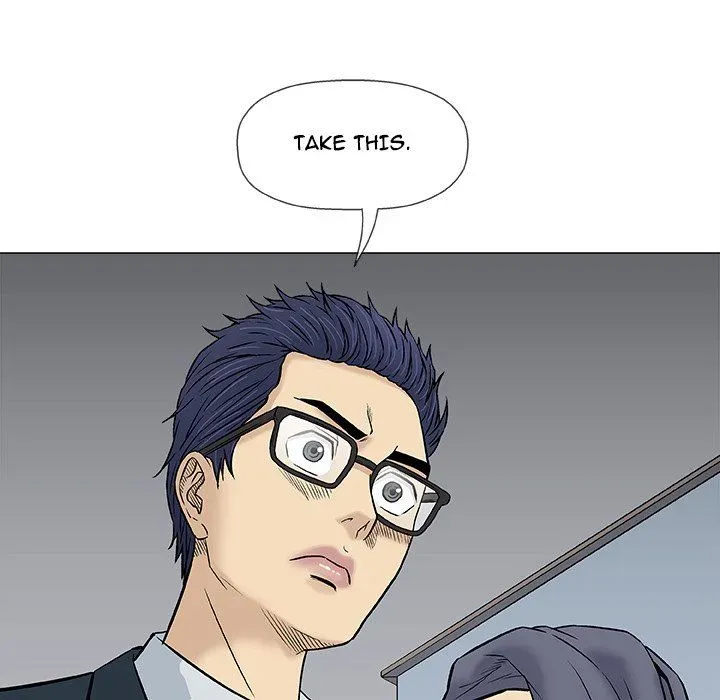 Read Give and Take chapter 31 image 36 on Lezhin