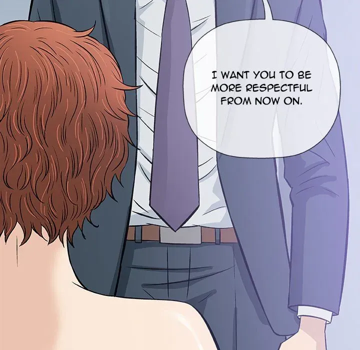Read Give and Take chapter 31 image 41 on Lezhin