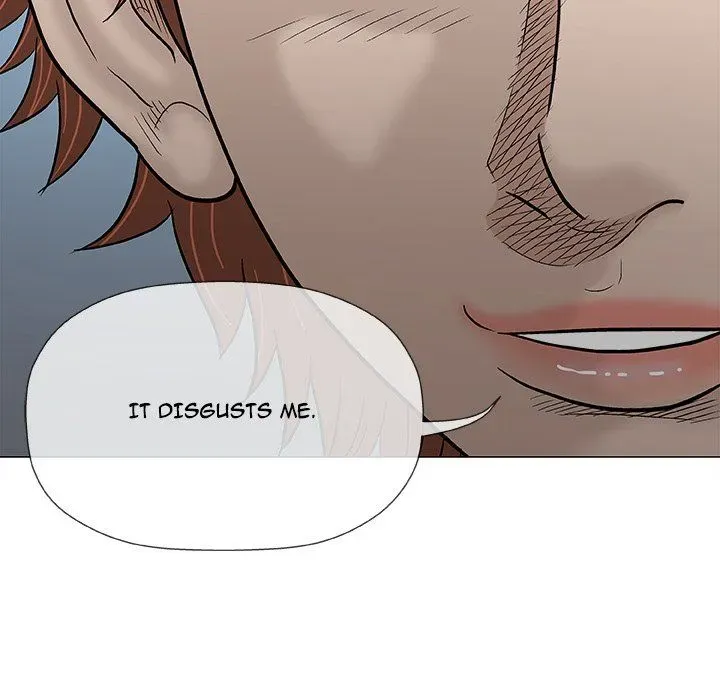 Read Give and Take chapter 31 image 45 on Lezhin