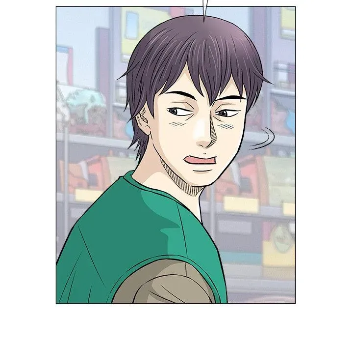 Read Give and Take chapter 32 image 111 on Lezhin