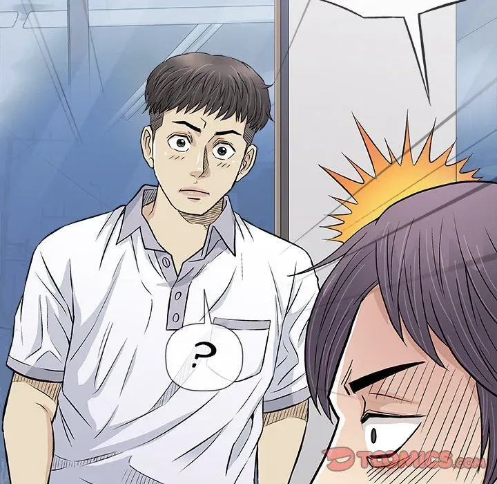 Read Give and Take chapter 32 image 113 on Lezhin