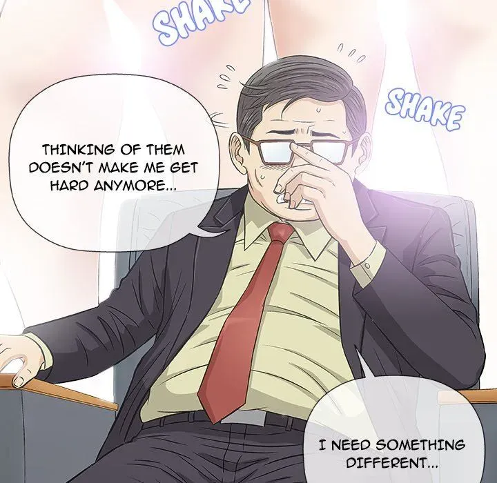 Read Give and Take chapter 32 image 33 on Lezhin
