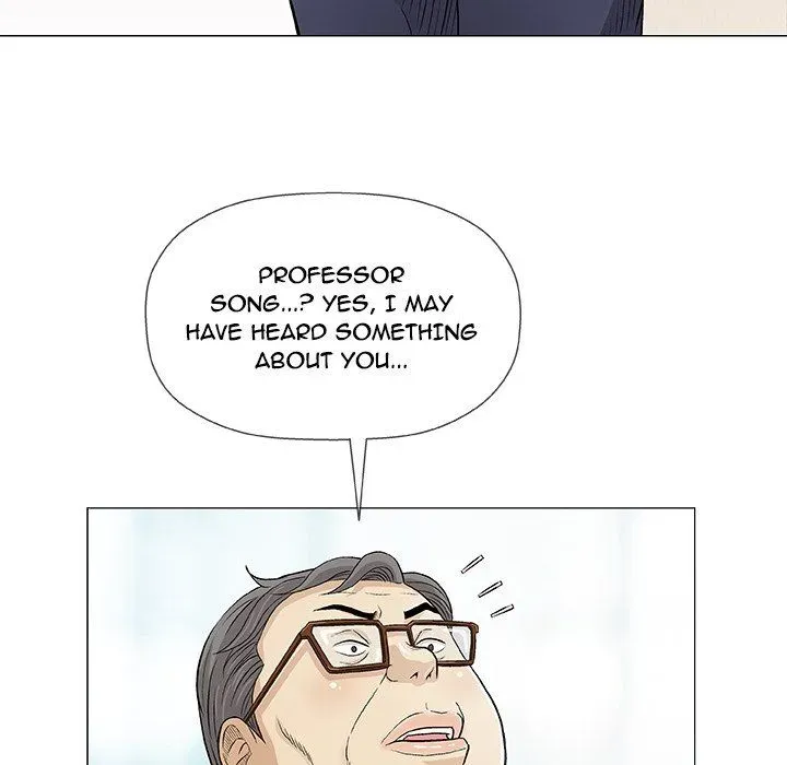Read Give and Take chapter 32 image 43 on Lezhin