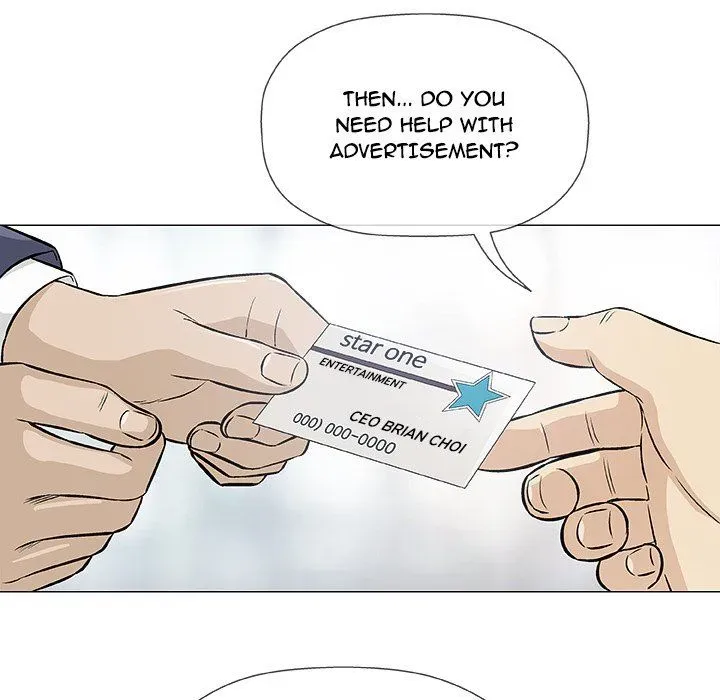 Read Give and Take chapter 32 image 46 on Lezhin