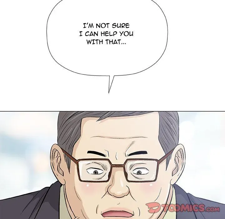 Read Give and Take chapter 32 image 47 on Lezhin