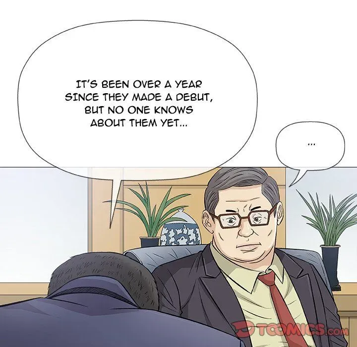 Read Give and Take chapter 32 image 50 on Lezhin