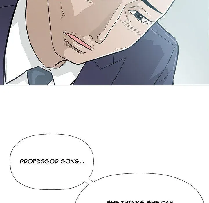 Read Give and Take chapter 32 image 52 on Lezhin