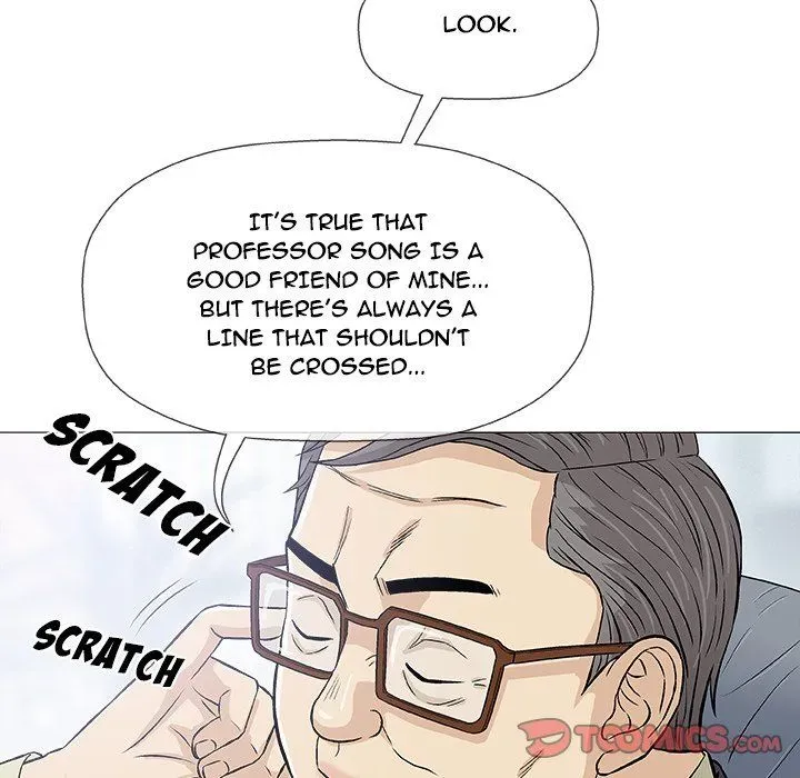 Read Give and Take chapter 32 image 56 on Lezhin