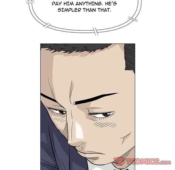 Read Give and Take chapter 32 image 74 on Lezhin