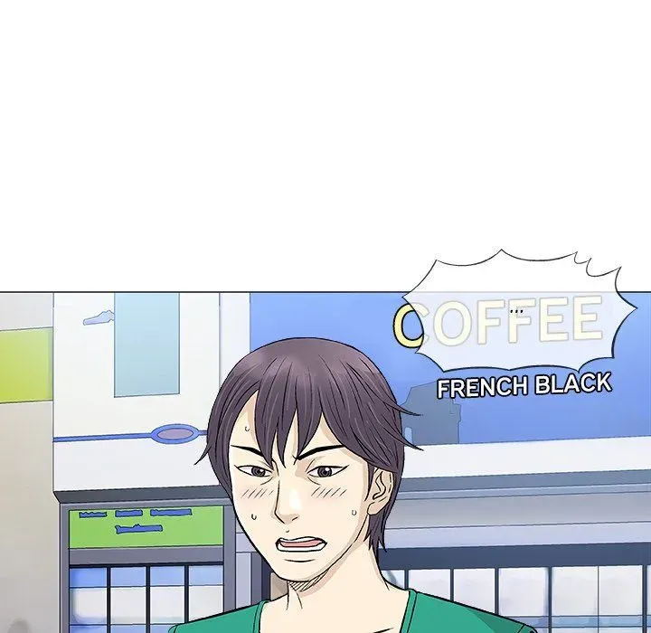 Read Give and Take chapter 32 image 96 on Lezhin