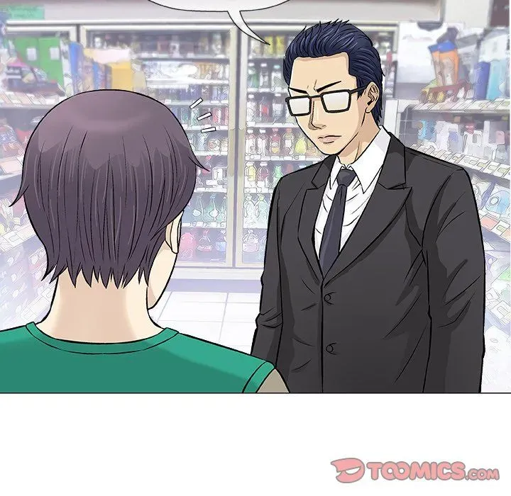 Read Give and Take chapter 32 image 98 on Lezhin