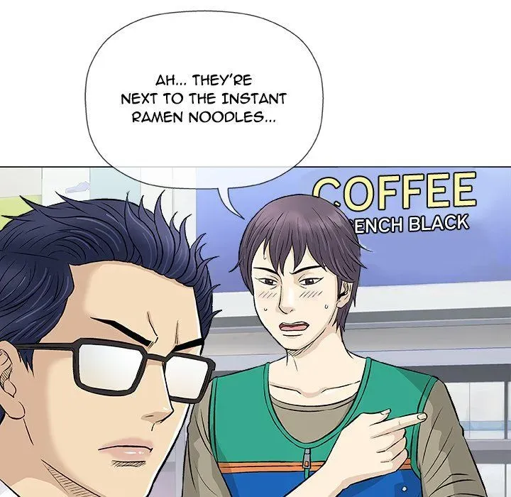 Read Give and Take chapter 32 image 99 on Lezhin