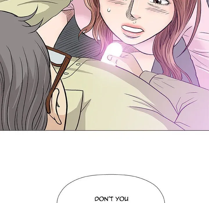Read Give and Take chapter 33 image 107 on Lezhin