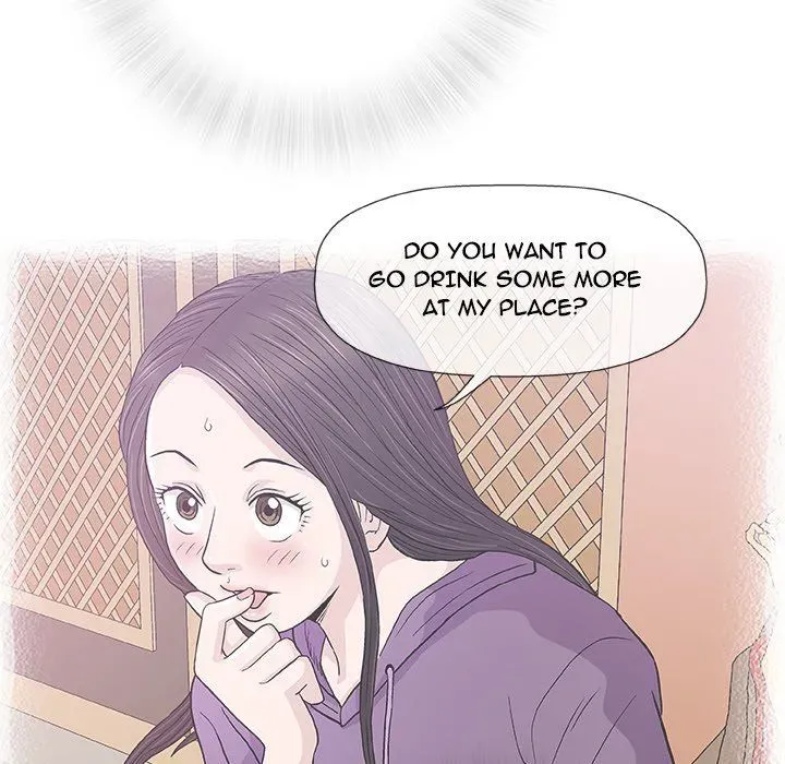 Read Give and Take chapter 33 image 11 on Lezhin