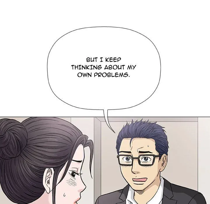 Read Give and Take chapter 33 image 120 on Lezhin
