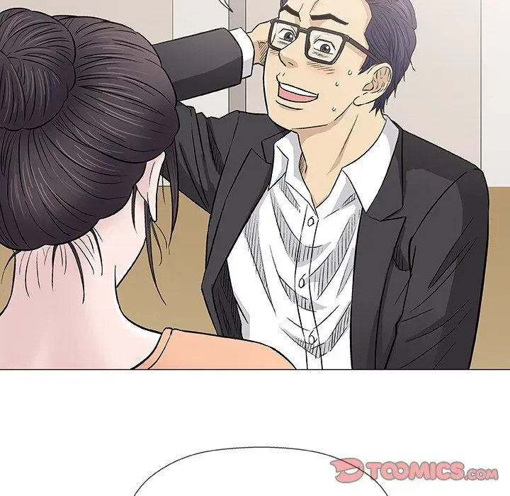 Read Give and Take chapter 33 image 122 on Lezhin