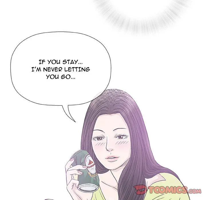 Read Give and Take chapter 33 image 14 on Lezhin