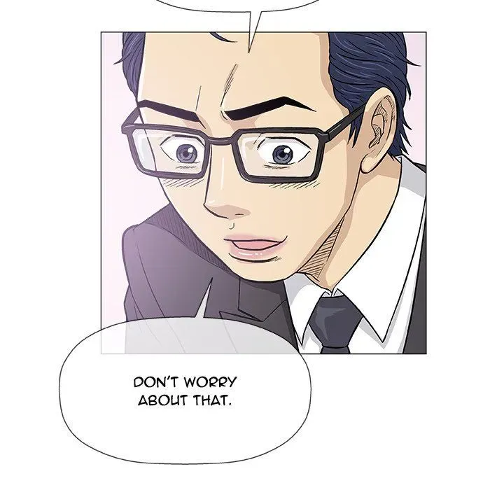 Read Give and Take chapter 33 image 31 on Lezhin