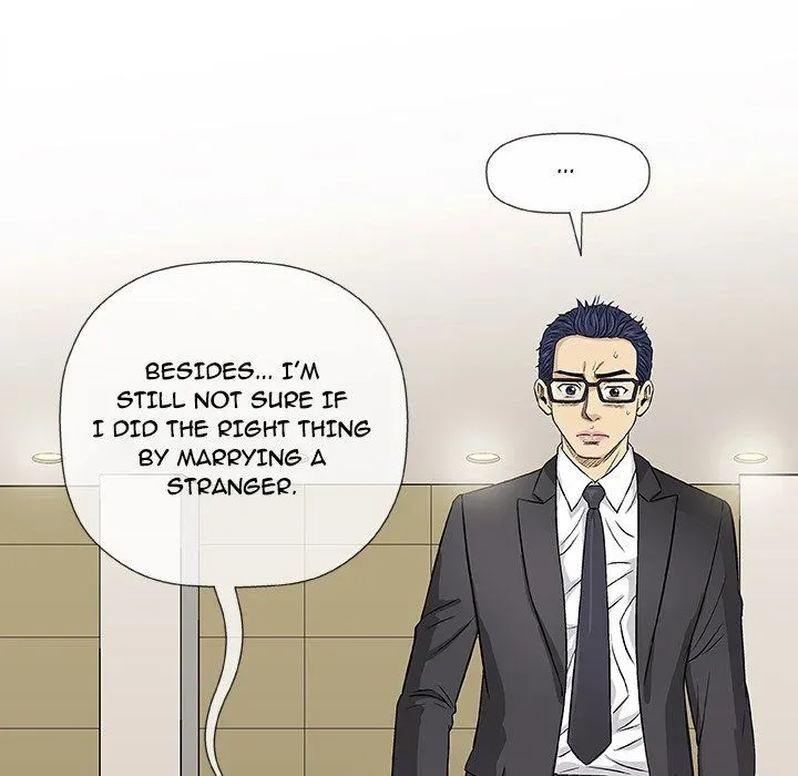 Read Give and Take chapter 33 image 36 on Lezhin