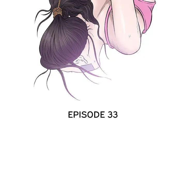 Read Give and Take chapter 33 image 42 on Lezhin