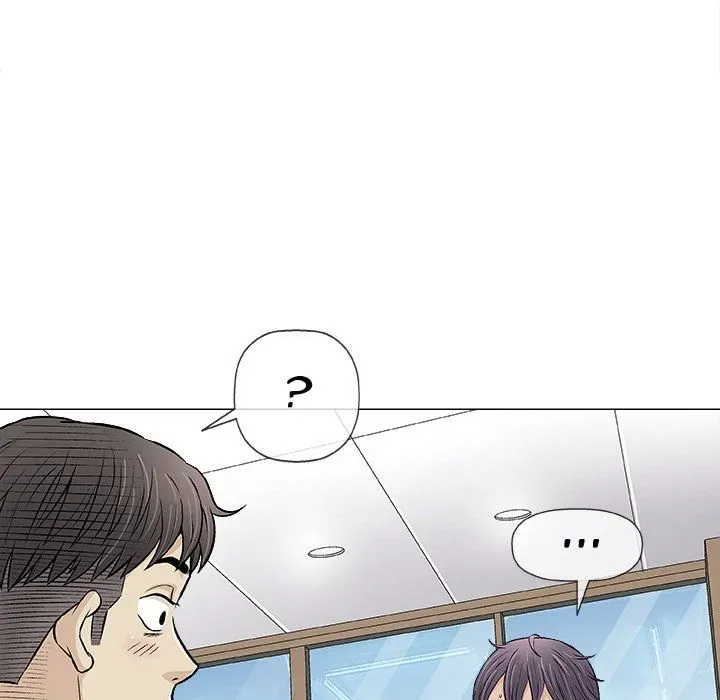Read Give and Take chapter 33 image 48 on Lezhin