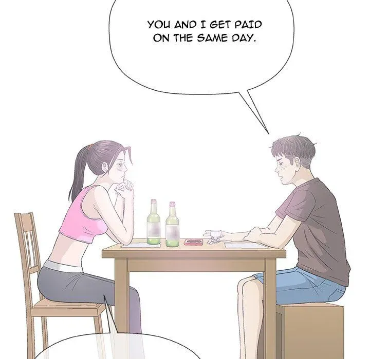 Read Give and Take chapter 33 image 5 on Lezhin