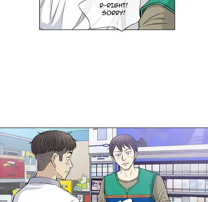 Read Give and Take chapter 33 image 53 on Lezhin