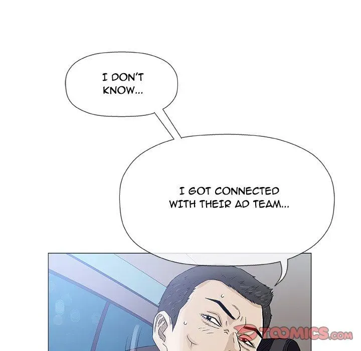 Read Give and Take chapter 33 image 62 on Lezhin