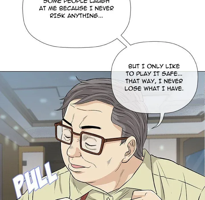 Read Give and Take chapter 33 image 70 on Lezhin