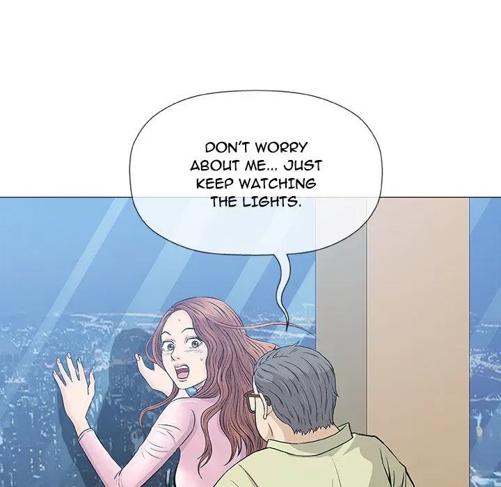 Read Give and Take chapter 33 image 78 on Lezhin