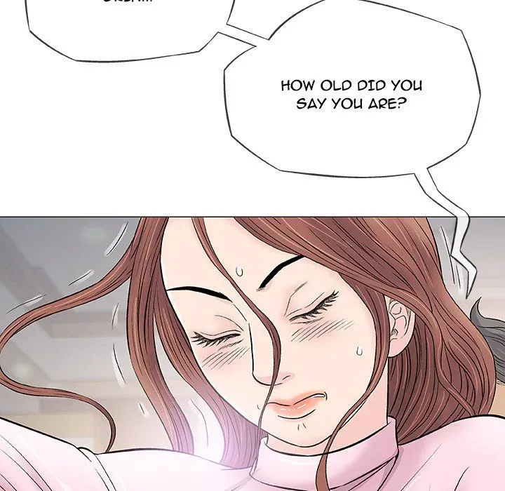 Read Give and Take chapter 33 image 82 on Lezhin